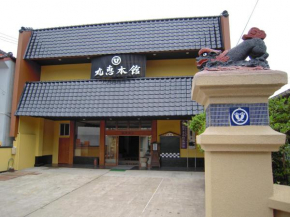 Гостиница Ryokan Marue Honkan  Хитоёси